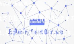 数字钱包如何成为区块链技术的桥梁，实现安全