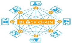   轻松掌握在tpWallet上卖出数字货币的流程与技巧