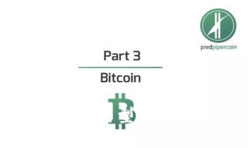 全面解析五种数字钱包类型及其独特功能与应用场景