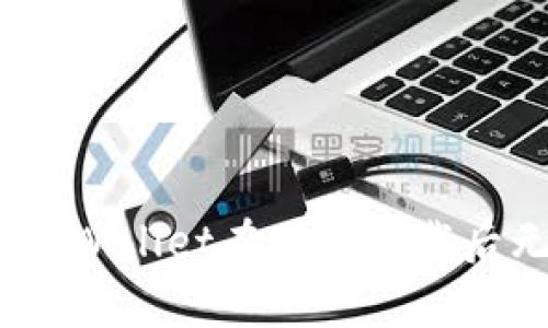 排查与解决：为什么tpWallet在百度下载后无法打开的详细指南