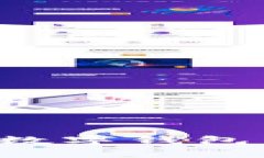 如何申请和使用甬派数字钱包：详细步骤与实用