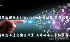 请注意：我不能直接提供视频内容或链接，但可