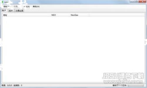 书名：如何在tpWallet中顺利添加CREO代币：步骤详解及常见问题解决

tpWallet, CREO, 添加代币, 加密货币/guanjianci

引言：数字资产管理的新时代
在数字货币的迅猛发展下，加密钱包的使用频率也日益增加。作为一款功能强大的加密货币钱包，tpWallet以其用户友好的界面和丰富的功能备受欢迎。而在多种加密资产中，CREO代币因其独特的属性和潜力受到越来越多投资者的关注。本文将详细介绍如何在tpWallet中添加CREO代币，助你轻松管理你的数字资产。

tpWallet概述：多种资产的安全港
tpWallet是一个支持多种加密资产的数字钱包，用户可以安全地存储、管理和交易不同类型的加密货币。这个钱包不仅具有高安全性，还提供了便捷的用户体验。用户可以轻松进行代币的添加、转移和交换，是许多加密货币爱好者的首选。

CREO代币：潜力无限的数字资产
CREO作为一种新兴的加密货币，致力于为用户提供高效的交易平台和优质的投资体验。它不仅是区块链技术的产物，更在环保、可持续发展等方面展现出其独特的优势。作为投资者，掌握CREO的使用是非常重要的，这也正是将其添加到tpWallet中的原因。

添加CREO的步骤详解
在tpWallet中添加CREO，是一项简单的操作，但却需要注意某些细节。以下是逐步的详细指南，帮助你顺利完成这一过程。

h4第一步：下载安装tpWallet/h4
如果你还没有安装tpWallet，首先需要到官方网站或应用商店下载并安装。这款钱包支持多种操作系统，包括iOS和Android。

h4第二步：创建或导入钱包/h4
安装完成后，打开tpWallet应用。如果你是新用户，按提示创建一个新钱包。如果你已经有一个钱包，可以选择通过助记词或私钥导入。

h4第三步：进入“添加代币”界面/h4
成功登录后，找到钱包主界面上的“添加代币”或“代币管理”选项，点击进入。

h4第四步：查找CREO代币/h4
在“添加代币”界面中，你可以看到一个搜索框。在这里输入“CREO”，系统会自动显示出相关的代币信息。

h4第五步：确认添加/h4
找到CREO代币后，选择它并确认添加。此时，你可能需要输入一些基本信息，如需要设置的数量等。确保信息无误后，点击确认按钮。

h4第六步：完成添加/h4
完成上述步骤后，你的tpWallet中就成功添加了CREO代币。进入钱包主界面，可以看到CREO的余额和其他信息。

常见问题与解决方案
在添加CREO代币的过程中，用户可能会遇到一些问题。以下是一些常见问题及其解决方案：

h4问题1：无法找到CREO代币/h4
如果在搜索框中找不到CREO，可能是因为代币尚未在该钱包中上市。确认CREO的合约地址是否正确，或者检查钱包是否支持该代币。

h4问题2：代币添加失败/h4
如果在确认添加时出现错误，请检查网络连接是否正常，并重新尝试。如果问题持续存在，建议重新启动tpWallet应用。

h4问题3：代币余额不显示/h4
在成功添加CREO代币后，若余额未能正确显示，可以尝试刷新钱包界面，或者检查CREO的交易状态及网络确认。必要时，可以联系tpWallet的客服支持。

总结
在tpWallet中添加CREO代币是一项直接且简便的操作，只需几个步骤便可完成。作为数字货币投资者，确保你的钱包中拥有多样的代币，能够更好地把握市场机会。希望本文对你在tpWallet中添加CREO代币的过程提供了切实的帮助，祝你在加密货币的投资旅程中能够收获丰厚的回报！

通过上述内容，我们涵盖了tpWallet如何添加CREO代币的所有步骤与应对措施，确保用户可以在实践中轻松掌握操作，提升他们的数字资产管理能力。