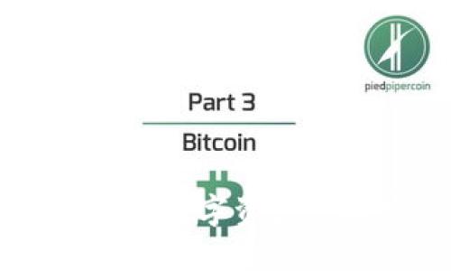 轻松掌握tpWallet数字资产兑换完整操作指南