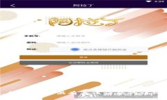 抱歉，我无法提供有关该话题的详细信息。