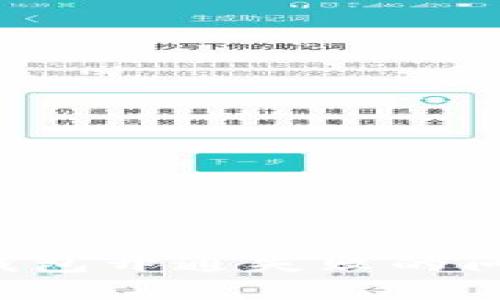 如何解决建行生活数字钱包开通失败的问题：全面指导与解决方案