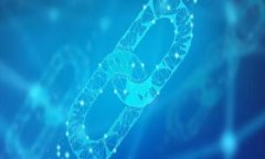 数字资产交易钱包：全面解析其安全性、功能与