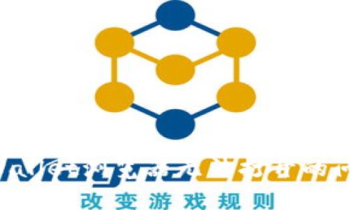 如何解决tpWallet浏览器无法打开的问题：全面指南