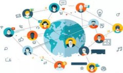 : 手机充值tpWallet的安全性分析：用户需知的潜在