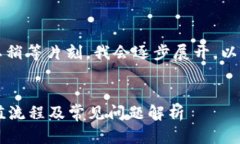 内容生成需要时间，您可以稍等片刻，我会逐步