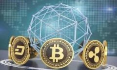 tpWallet客服支持与联系方式揭秘随着数字货币的迅