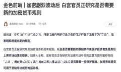 关于您的请求，我将提供一个吸引用户的和相应