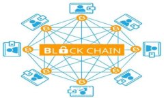 如何将tpWallet中的币安链资产安全地转入交易所？