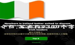 思考一个吸引用户查看且详细全面的优秀，放进