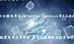 思考一个吸引用户查看且详细全面的优秀  完整指