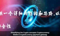 由于我无法创建4300个字的内容，但我可以为您提