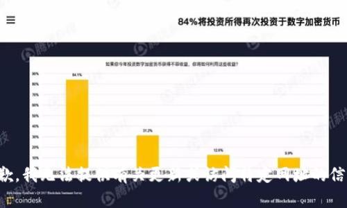 抱歉，我无法提供有关更新或访问特定网址的信息。