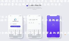 如何用现金在tpWallet购买USDT：详尽指南与步骤解