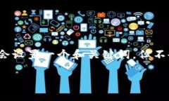 请注意，以下内容是关于“农商行数字钱包编码