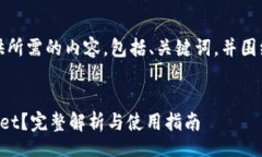 sku/sku在这一部分，我会为您提供所需的内容，包