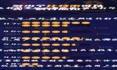 思考一个吸引用户查看且详细全面的优秀，放进