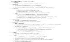 区块链冷热钱包深度解析：安全与方便并存的数