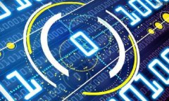   解决微信数字钱包不显示问题的全面指南 /  g