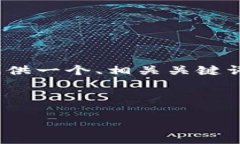 由于篇幅限制，我不能一次性提供4300字的内容。