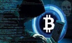 tpWallet提币未到账？详细原因与解决方案解析