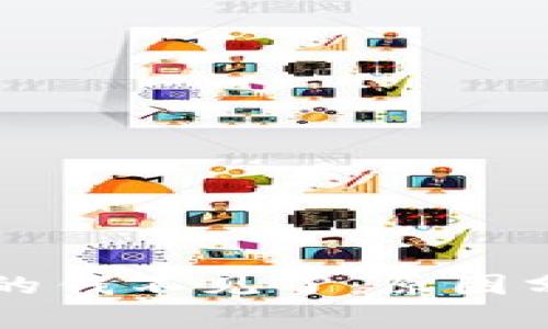 : TPWallet里的钱不见了：原因分析与解决方案