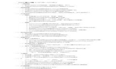 加密钱包提币到银行卡的完整指南：步骤与注意