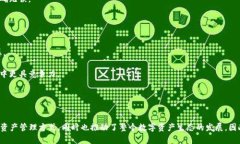   tpWallet：数字资产管理的新选择，探索其背后的