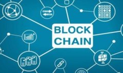   火币提币到tpWallet需要多久？全面解析提币流程