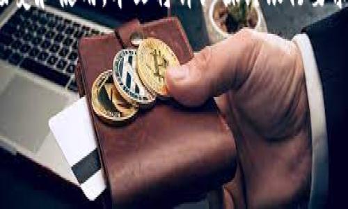 提纲  
在现代金融体系中，数字钱包作为一种便捷的支付工具，正在越来越多地被用户接受和使用。本文将详细探讨银行要求开数字钱包的背景、优势以及潜在问题，并回答用户对这一问题可能提出的疑问。

  
掌握未来支付的钥匙：为什么银行积极要求开设数字钱包？