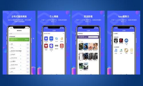 

2023年必备钱包App推荐：功能、优缺点与用户体验全面解析