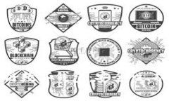 探索常用的区块链数字钱包：安全性、功能性与