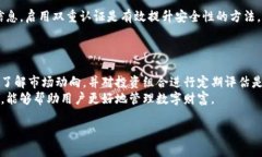 由于字数限制，这里我提供一个、关键词和相关