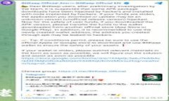  探索tpWallet最老版本下载：历史、功能与实用指