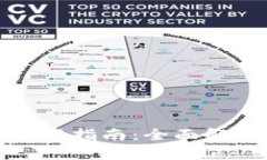 宝马数字钥匙钱包更新指南：全面解析新功能与
