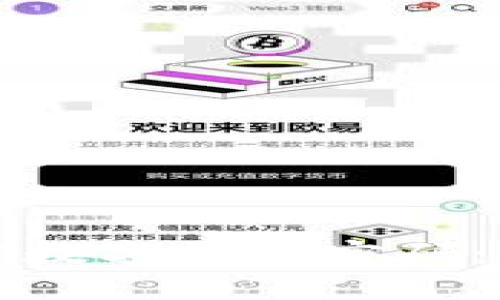 如何安全有效地设置数字钱包密码：全面指南与实用技巧