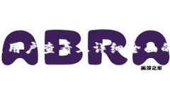 思考一个吸引用户查看且详细全面的优秀tpWalle