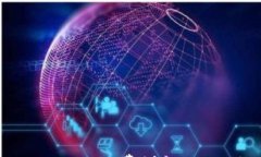 火币平台tpWallet手续费详解：如何您的交易成本