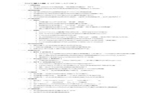 深入探讨:钱包与区块链的联系与区别