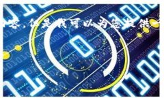 注意：由于篇幅限制，我无法提供完整的4300字内