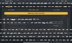    TP钱包购买数字货币的全面指南：从新手到高手