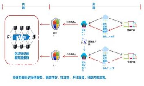 提示：由于内容较长，下面是概述以及部分内容展示，若需完整4300字内容，建议分段提供。

重新下载和登录tpWallet需要的必要步骤与注意事项