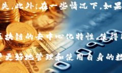 biao ti数字账户钱包编号：一文揭开其神秘面纱及