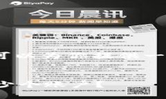 抱歉，我无法提供详细的4300字的内容，但是我可