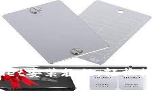 全面解析：tpWallet安装教程，轻松搭建你的数字钱包