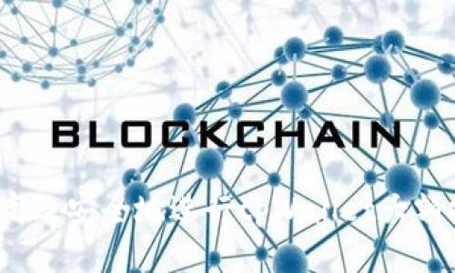 如何高效安全地进行tpWallet大额提现？